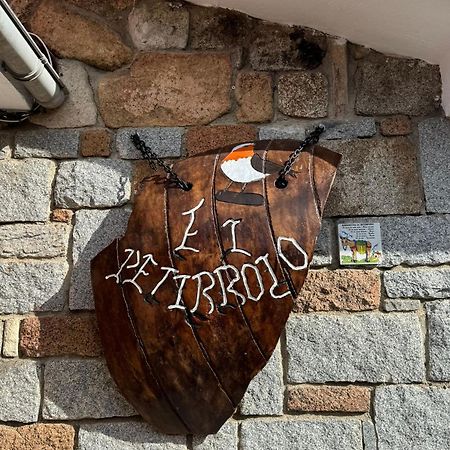 Alojamiento Rural El Petirrojo Cerceda  외부 사진
